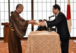 外務大臣表彰　受賞