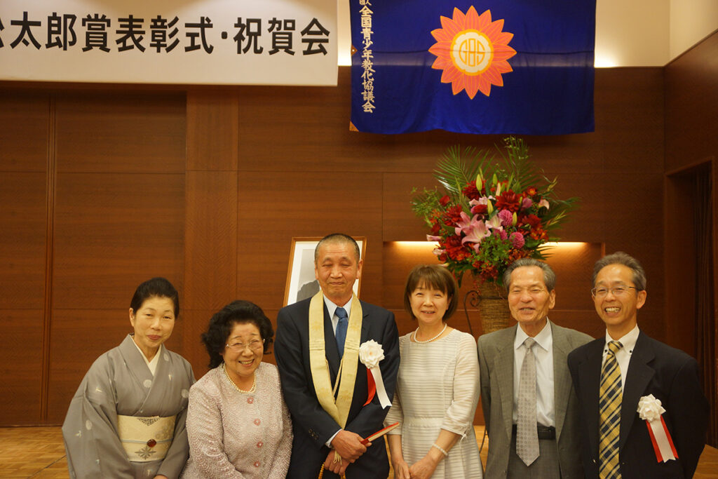 正力松太郎賞受賞