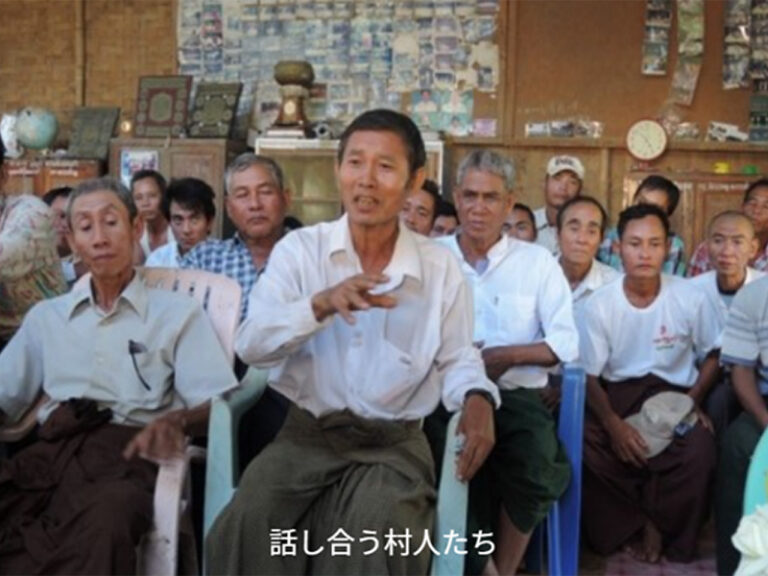 村民の参画イメージ