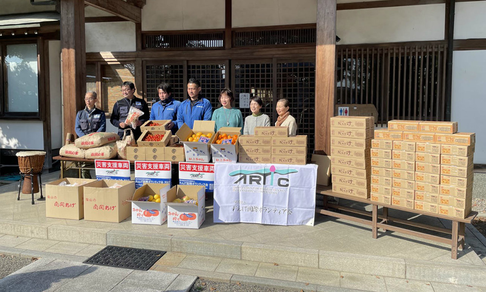 団体情報イメージ