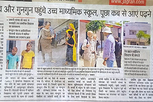 インド現地新聞でARTICの活動が紹介されています