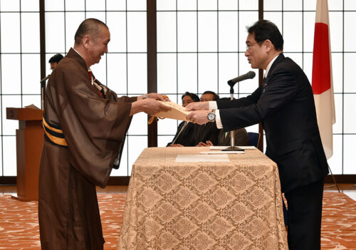 外務大臣表彰 受賞